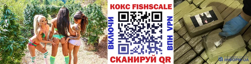 OMG онион  наркота  Лысьва  COCAIN 98% 