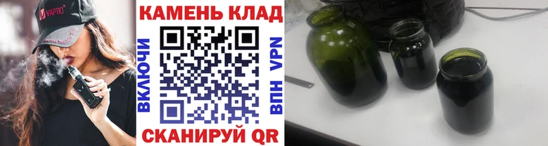ГАШИШ хэш  МЕГА tor  Лысьва 