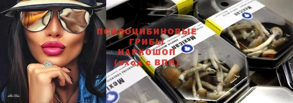 кокаин перу Арсеньев