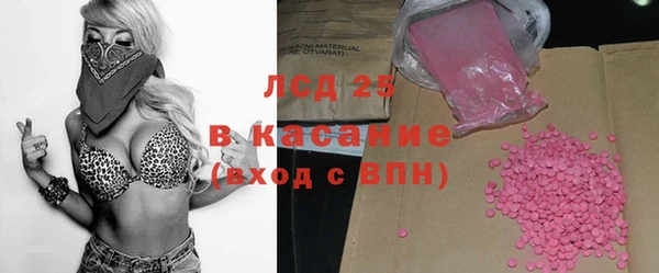 героин Новодвинск