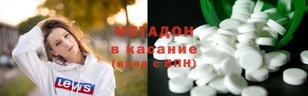 кокаин перу Арсеньев