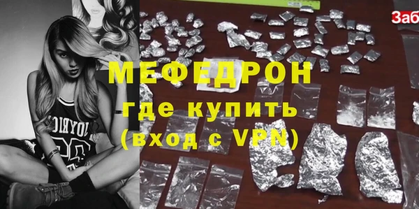 Альфа ПВП Новокубанск