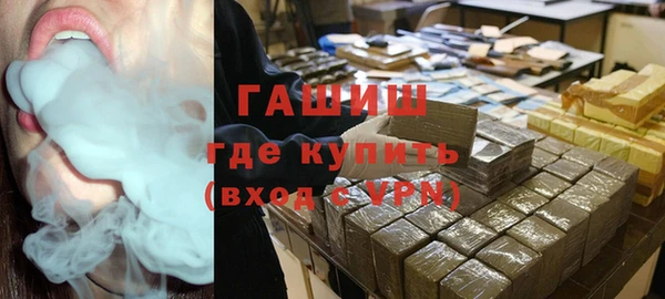 кокаин перу Арсеньев