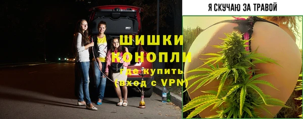 кокаин перу Арсеньев