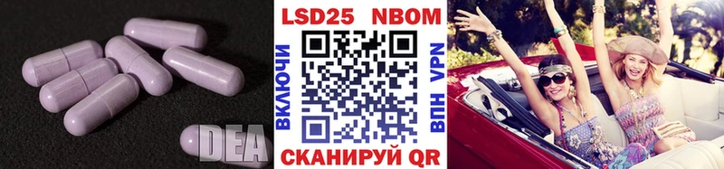 ЛСД экстази ecstasy  Лысьва 