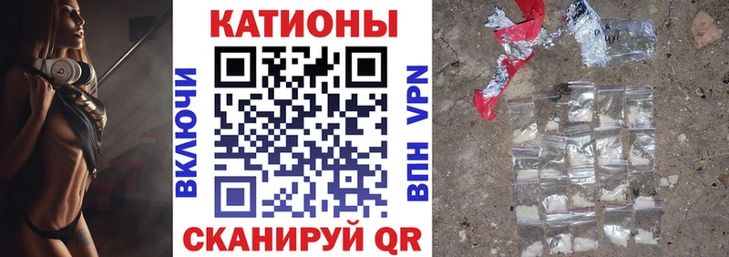Мефедрон VHQ  Лысьва 