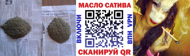 ТГК концентрат Лысьва
