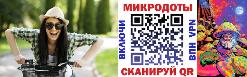 Галлюциногенные грибы мухоморы  Лысьва 
